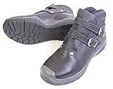 MAJO Dachdecker Stiefel + Stahlkappe & Stahlsohle Sicherheitsschuhe Schuhe Dach, Größe:41